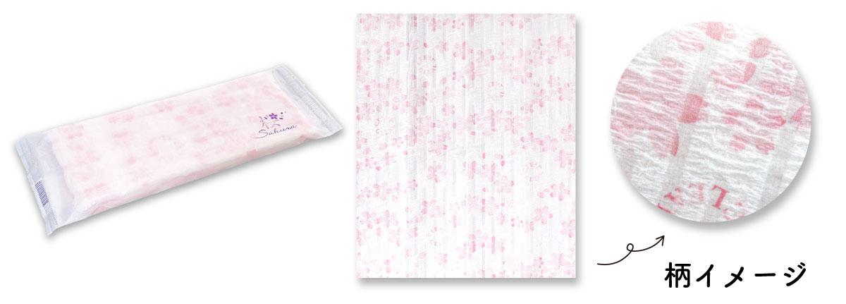 Wet-towel-Cherry-Blossoms