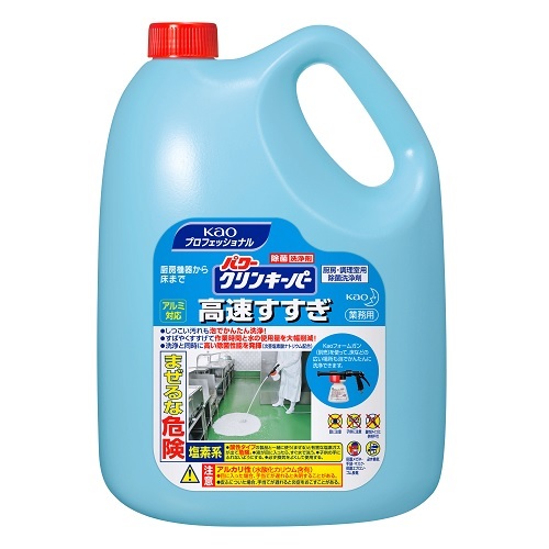 パワークリンキーパー高速すすぎ　５㎏ image