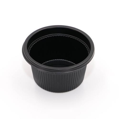 1／2オンスカップ　黒本体 image