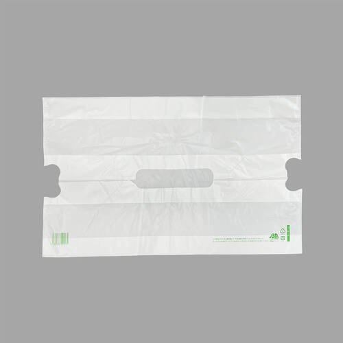 バイオバンバン　B－5 image