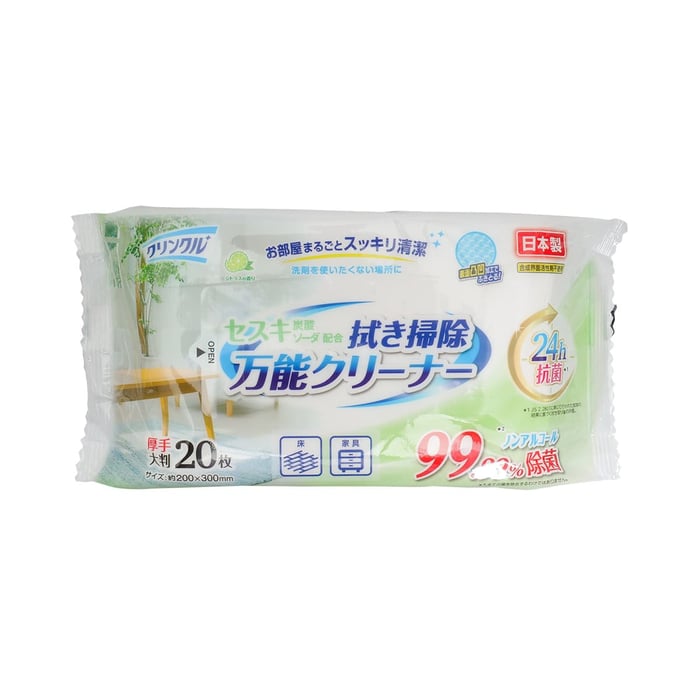 ＬＤ６０２拭掃除万能クリーナー２４Ｈ抗菌 image