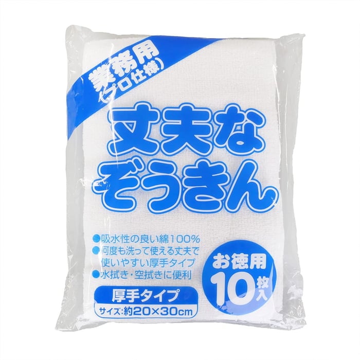 丈夫なぞうきん５０ｇ　　１０枚 image