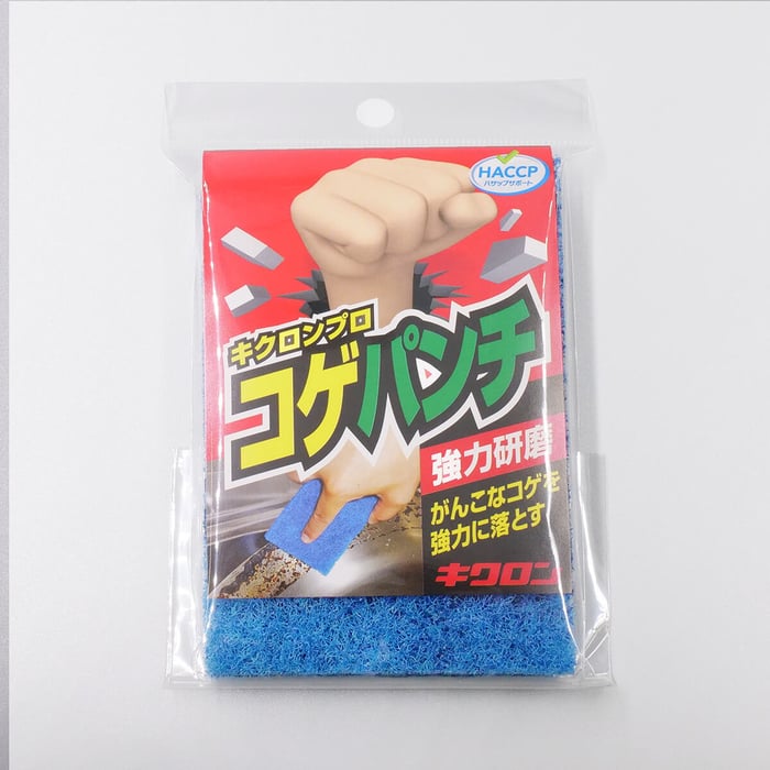 キクロンプロ　こげパンチ image