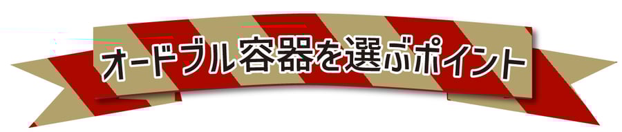 OBLP-01