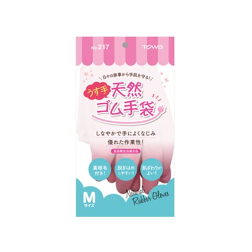 ２１７　天然ゴム手袋うす手Ｍ　ピンク image
