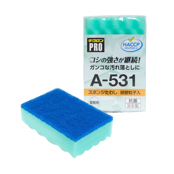 キクロンプロＡ－５３１ハードＭＧバラ改 image