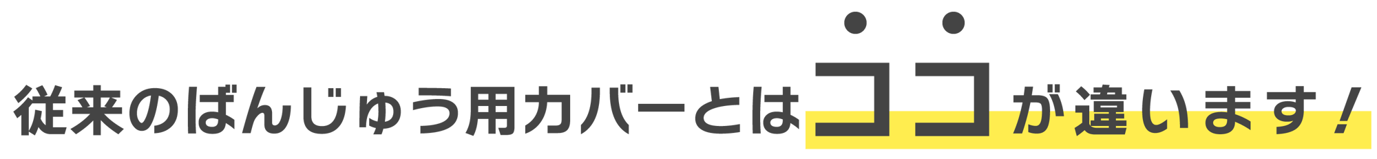 logo_hikaku logo_hikaku