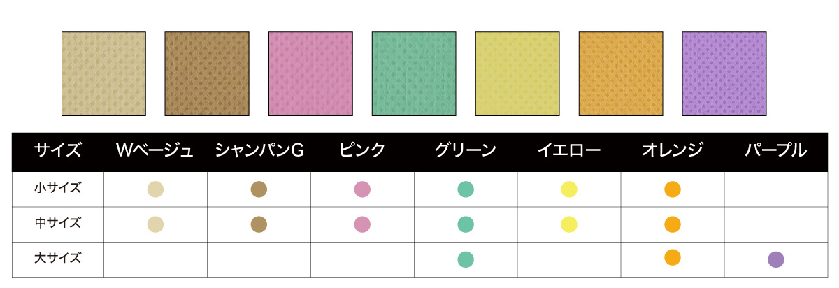 blog_fruitcap12