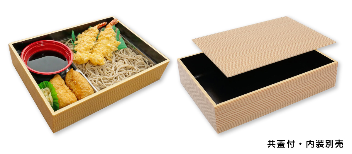 日本の食文化を支える！おすすめの折箱容器