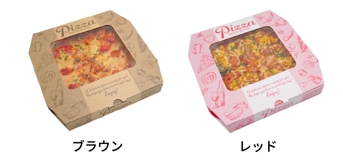 pizza1115-100