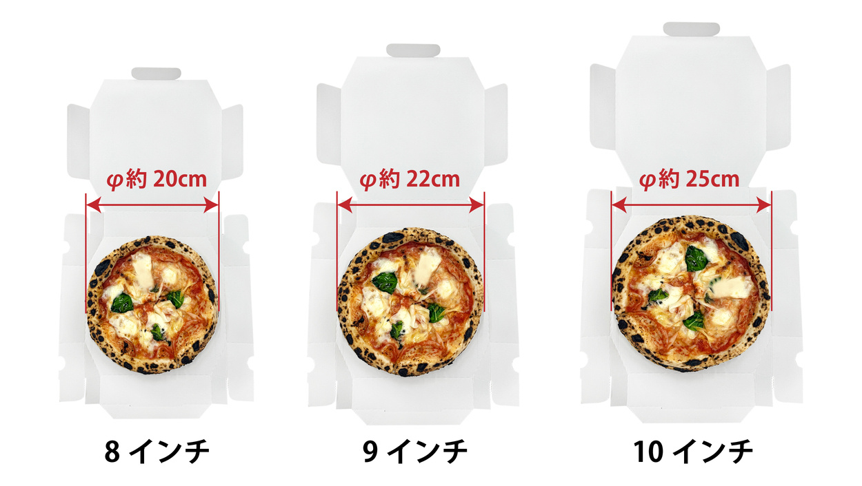 pizza_blog_pizza02