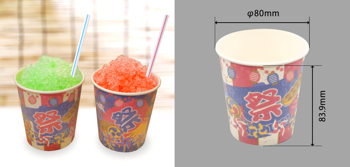 shaved_ice002