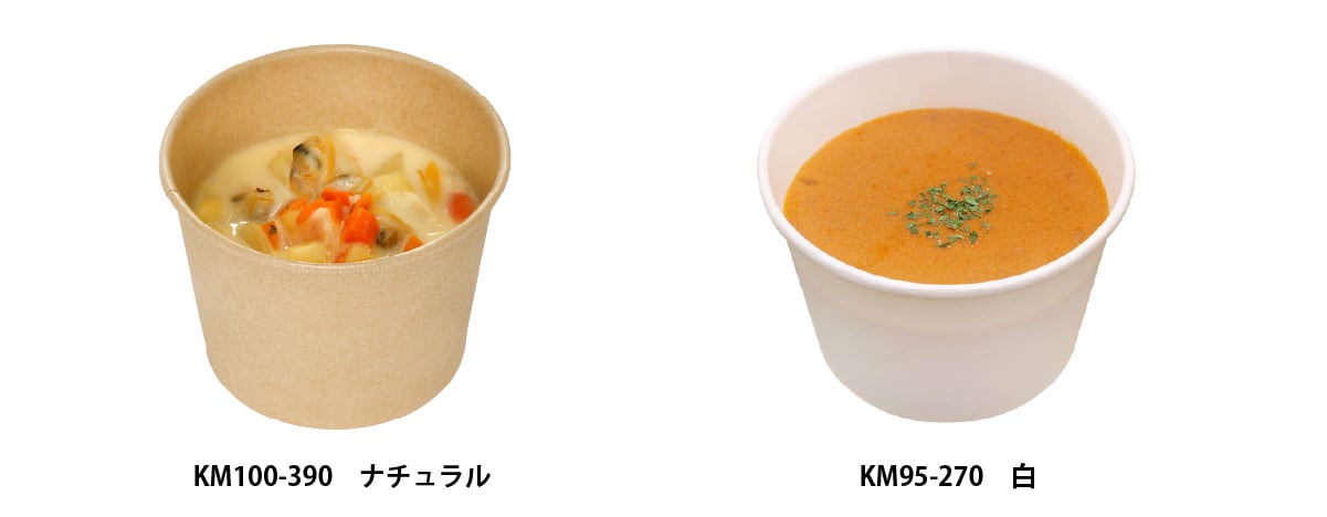 soup06