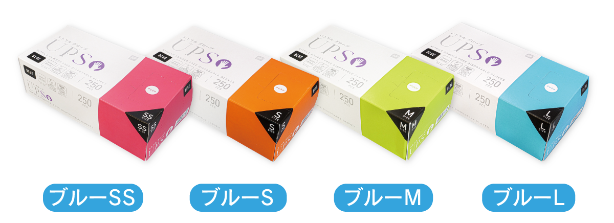 スマートフォン用のトップ画像