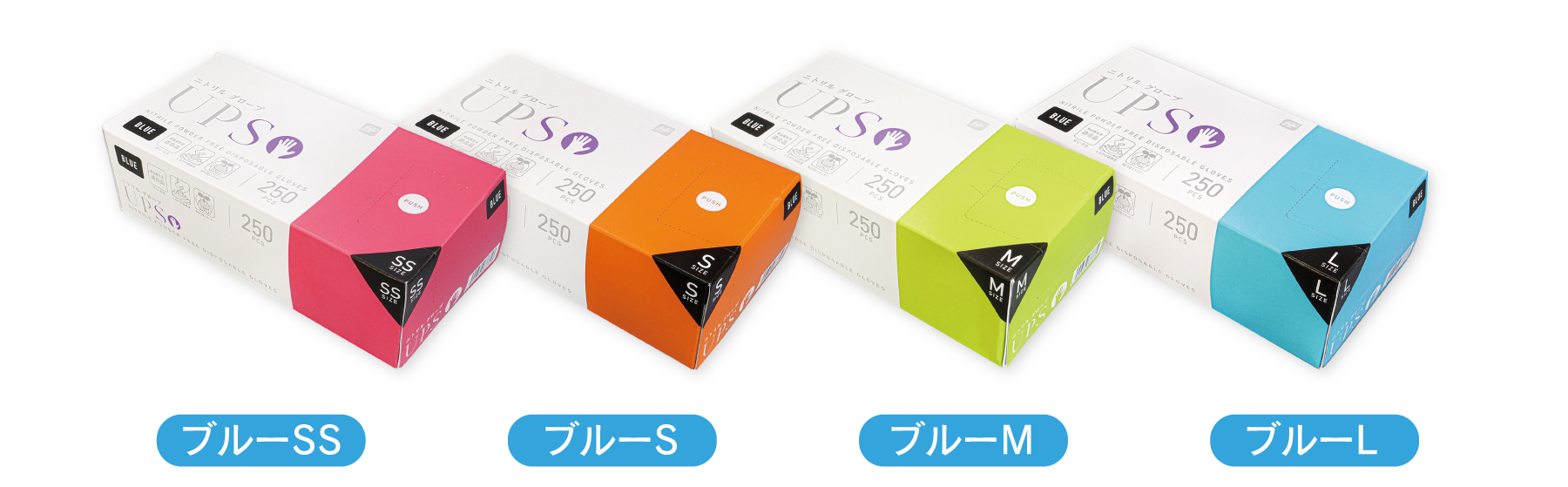 パソコン用のトップ画像