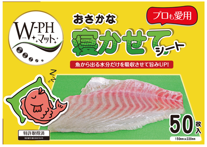 WPH_90