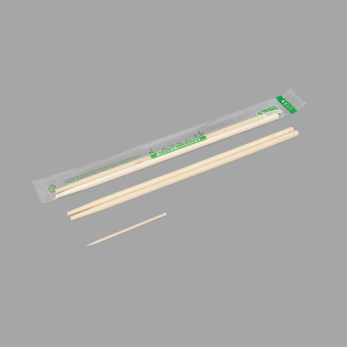 竹丸箸20