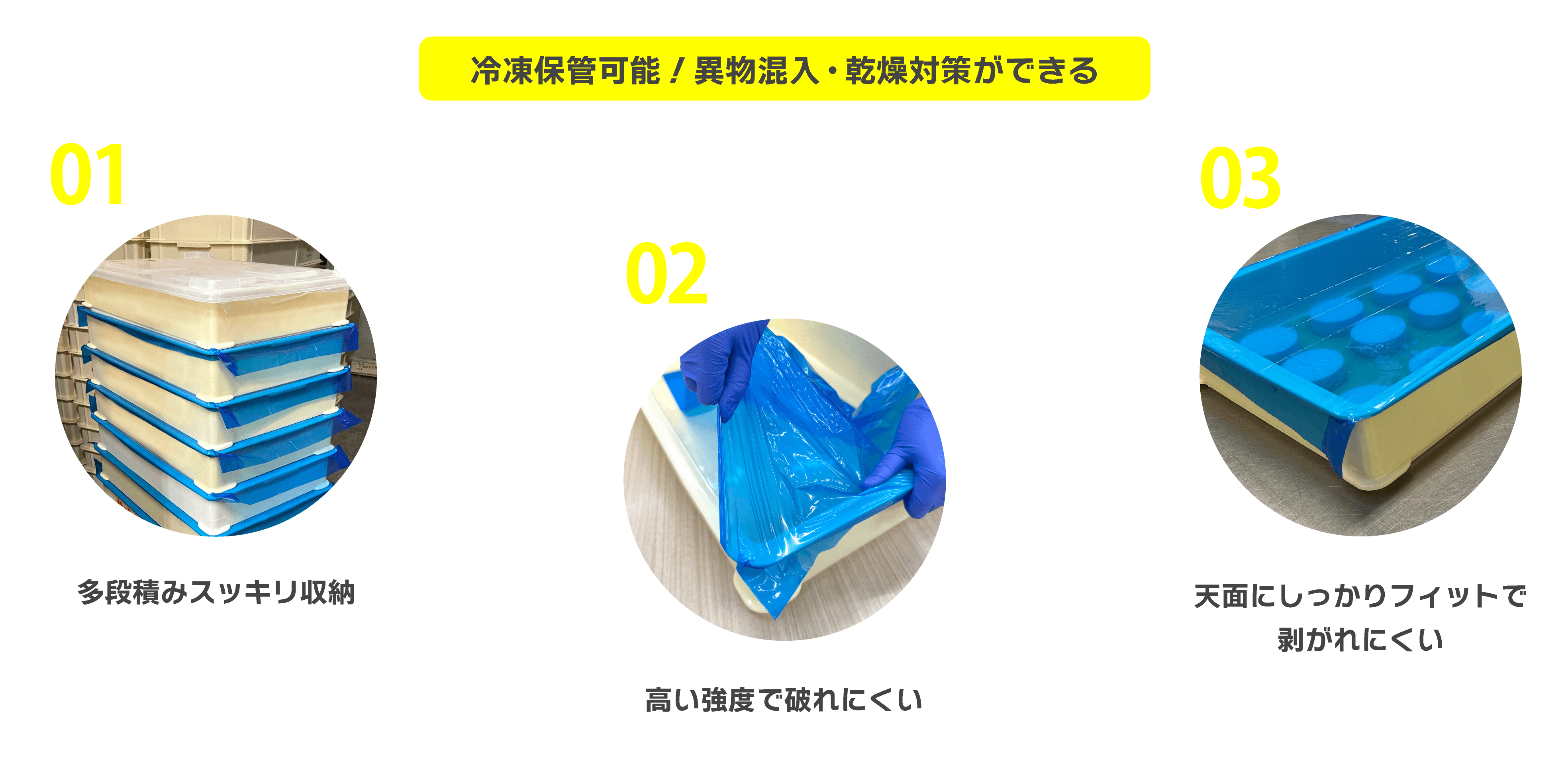 パソコン用のトップ画像