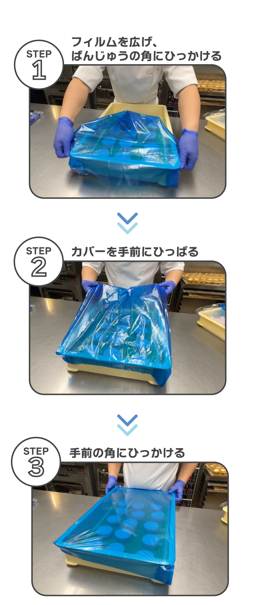 スマートフォン用のトップ画像