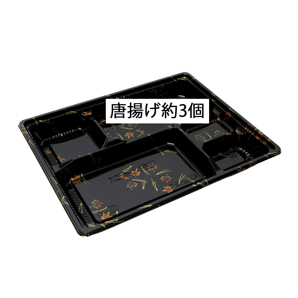 松花堂　２０４　都セット　（ＭＳ）