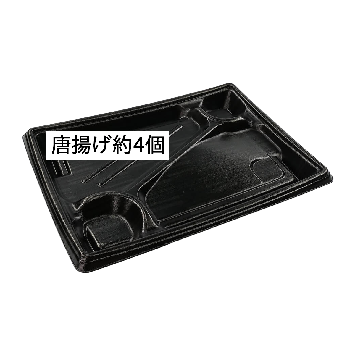 ＭＦＰかすが２７－２０－１Ａ　ロッド黒