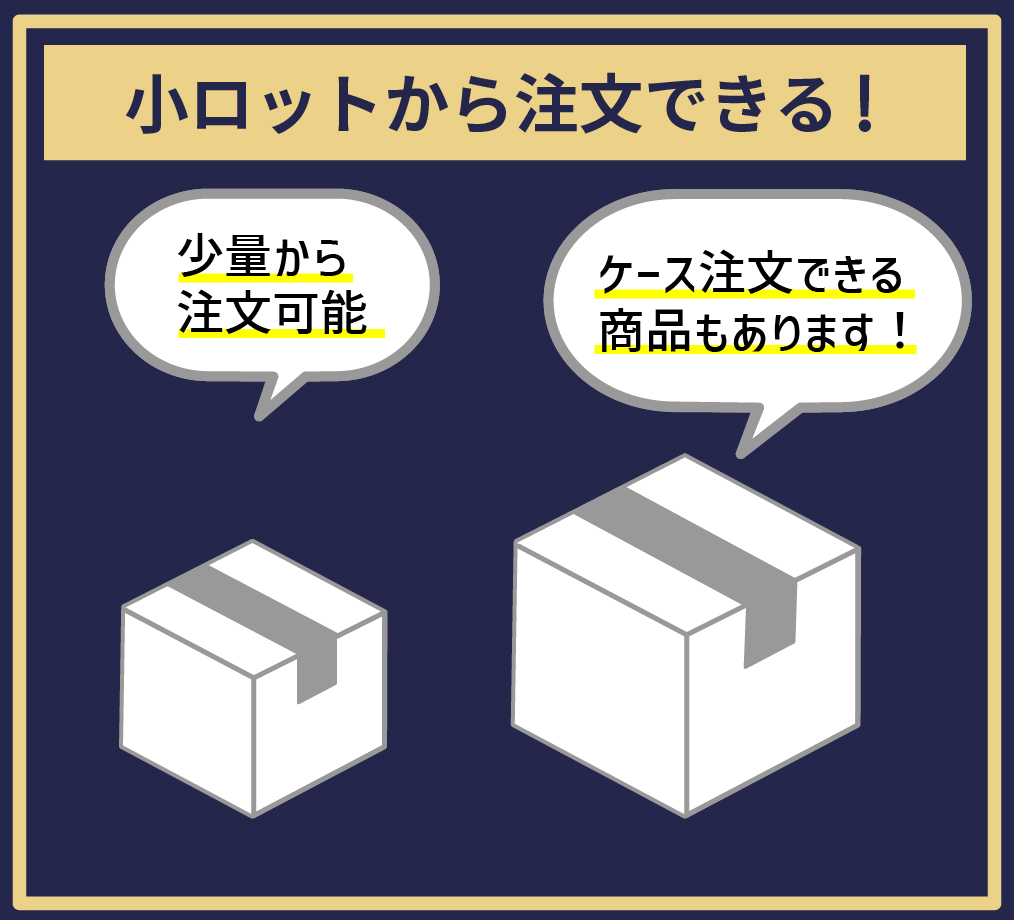 campain-service_3