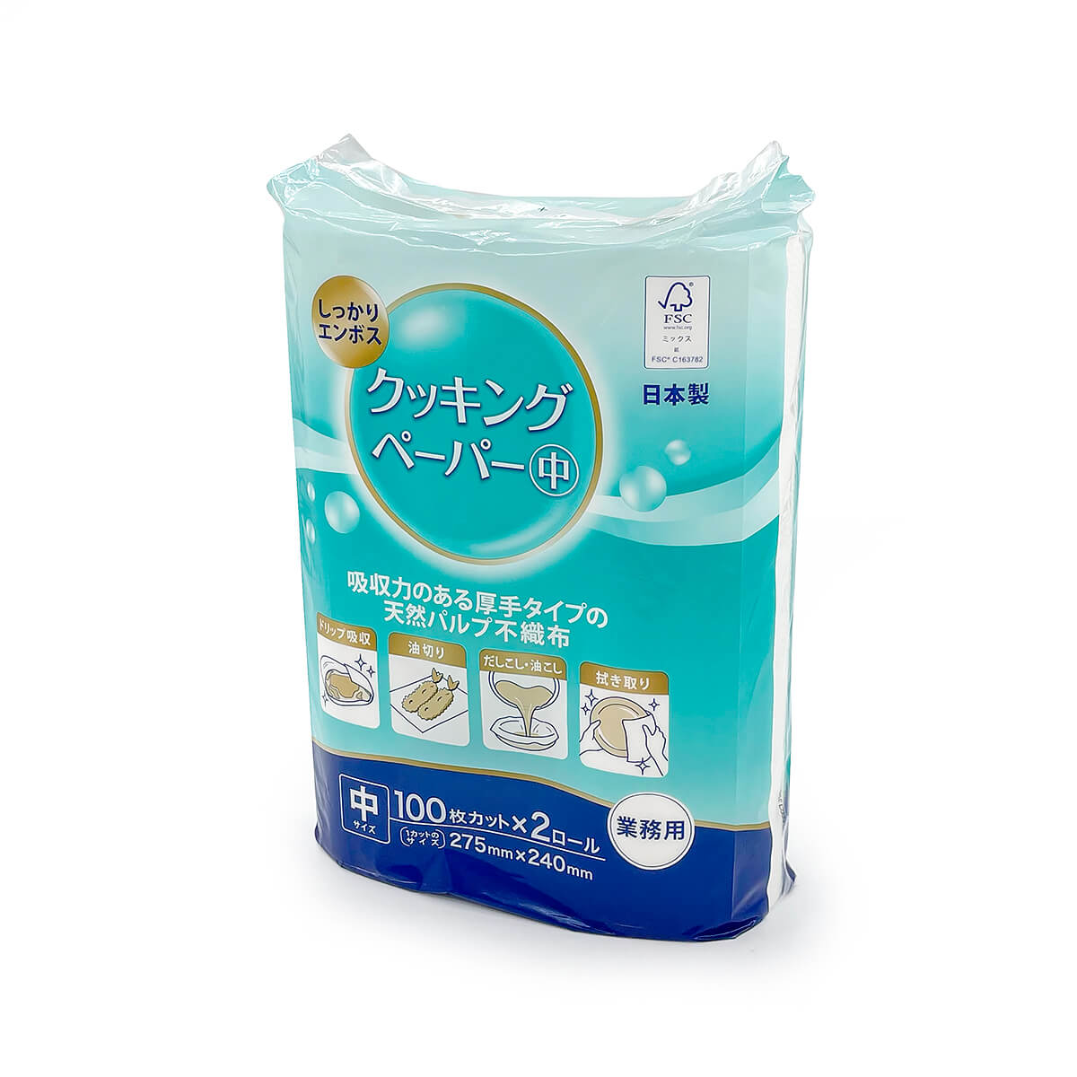 クッキングペーパー