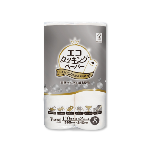 エコクッキングペーパー