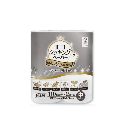 エコクッキングペーパー