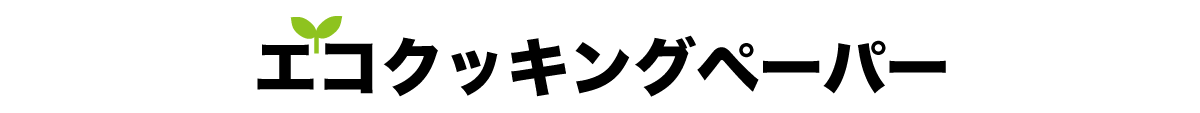 eco_1200