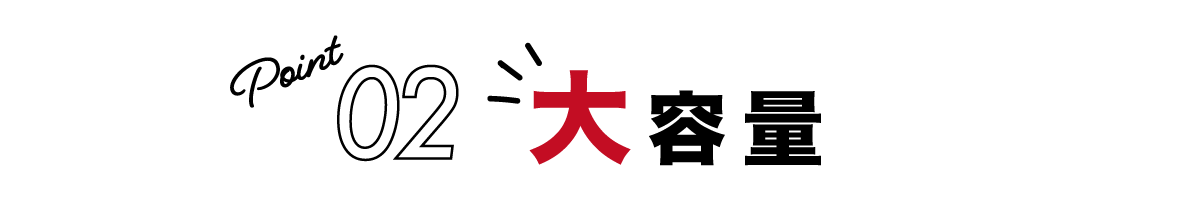 スマートフォン用のトップ画像