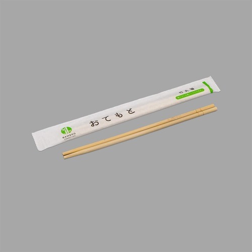 竹丸箸紙完封　２０㎝　１０００膳