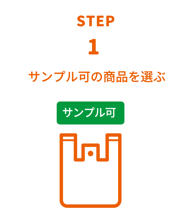 step01