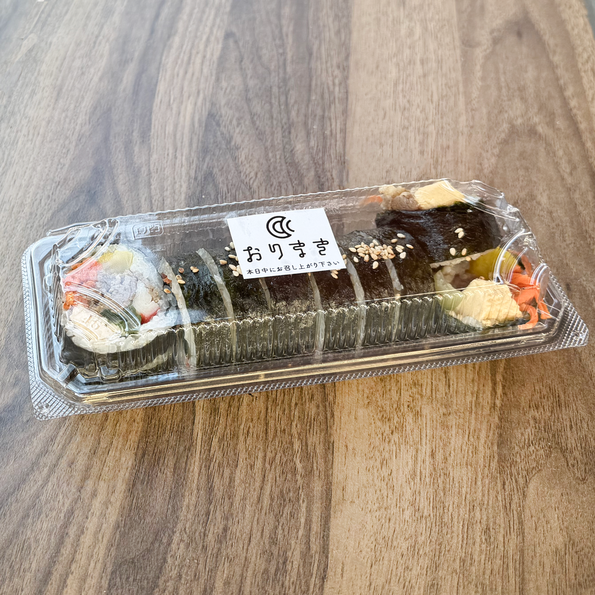 蓋