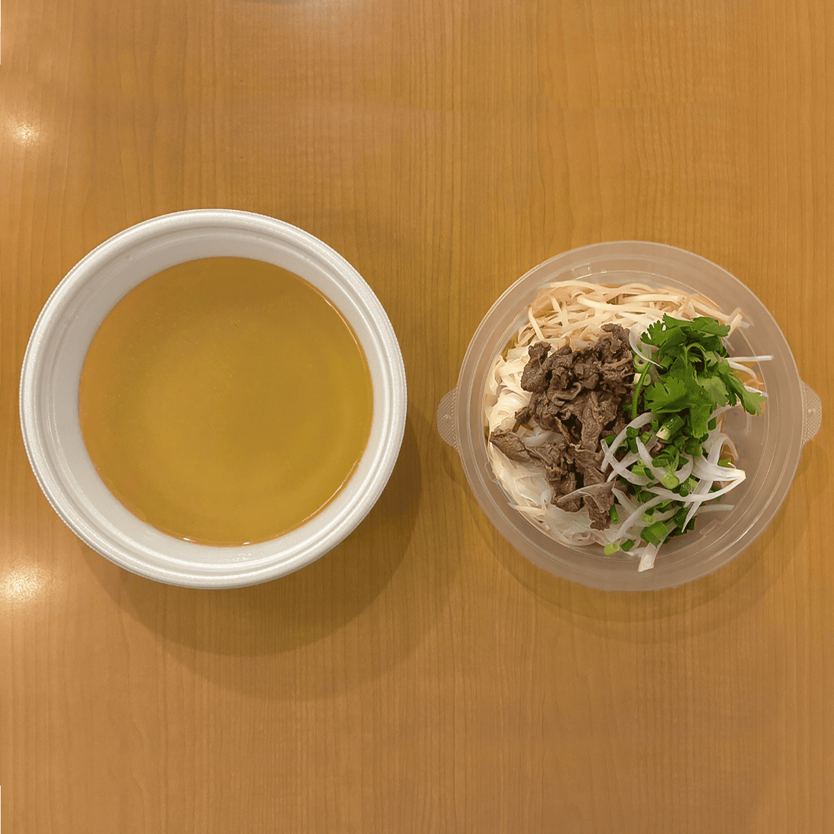 真上