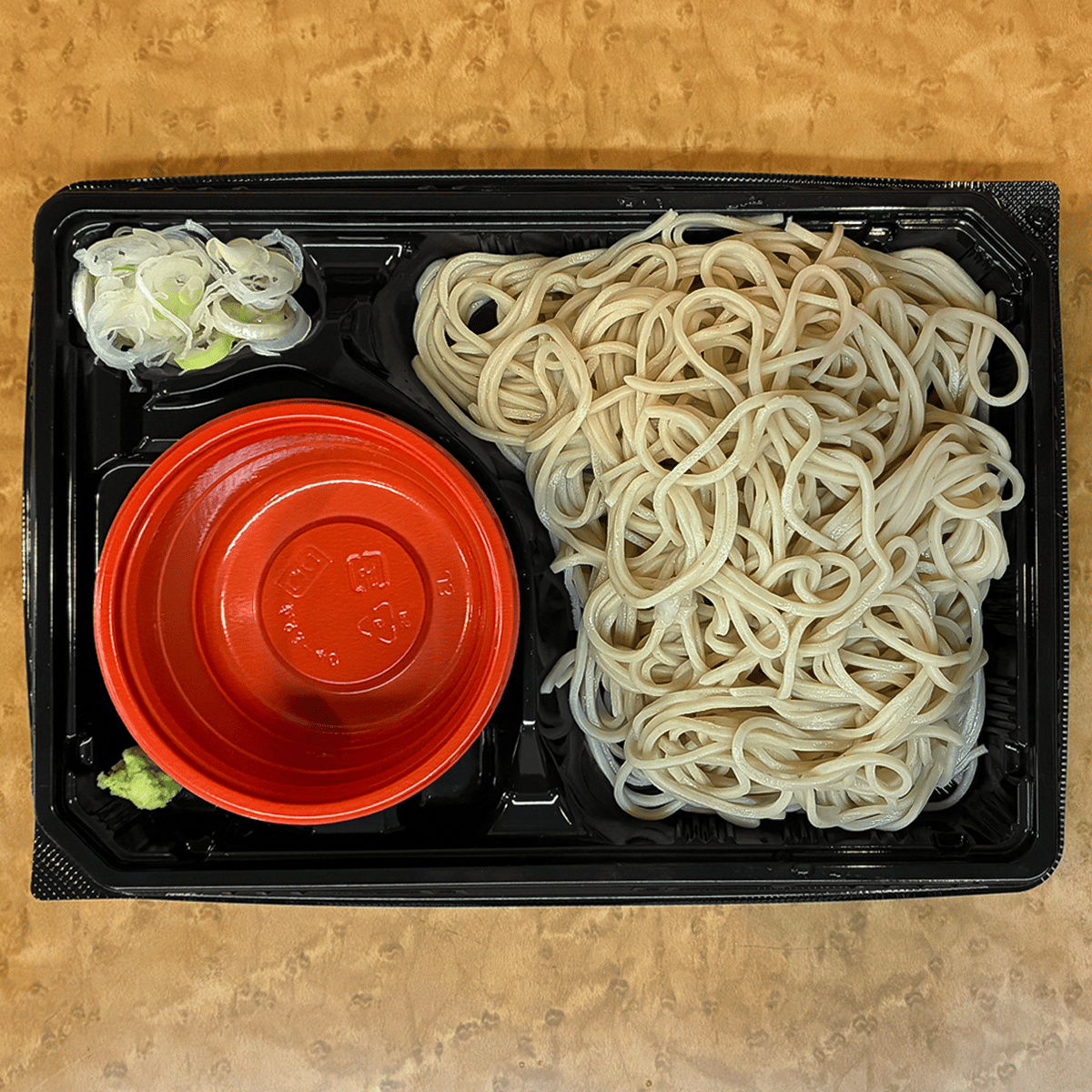真上