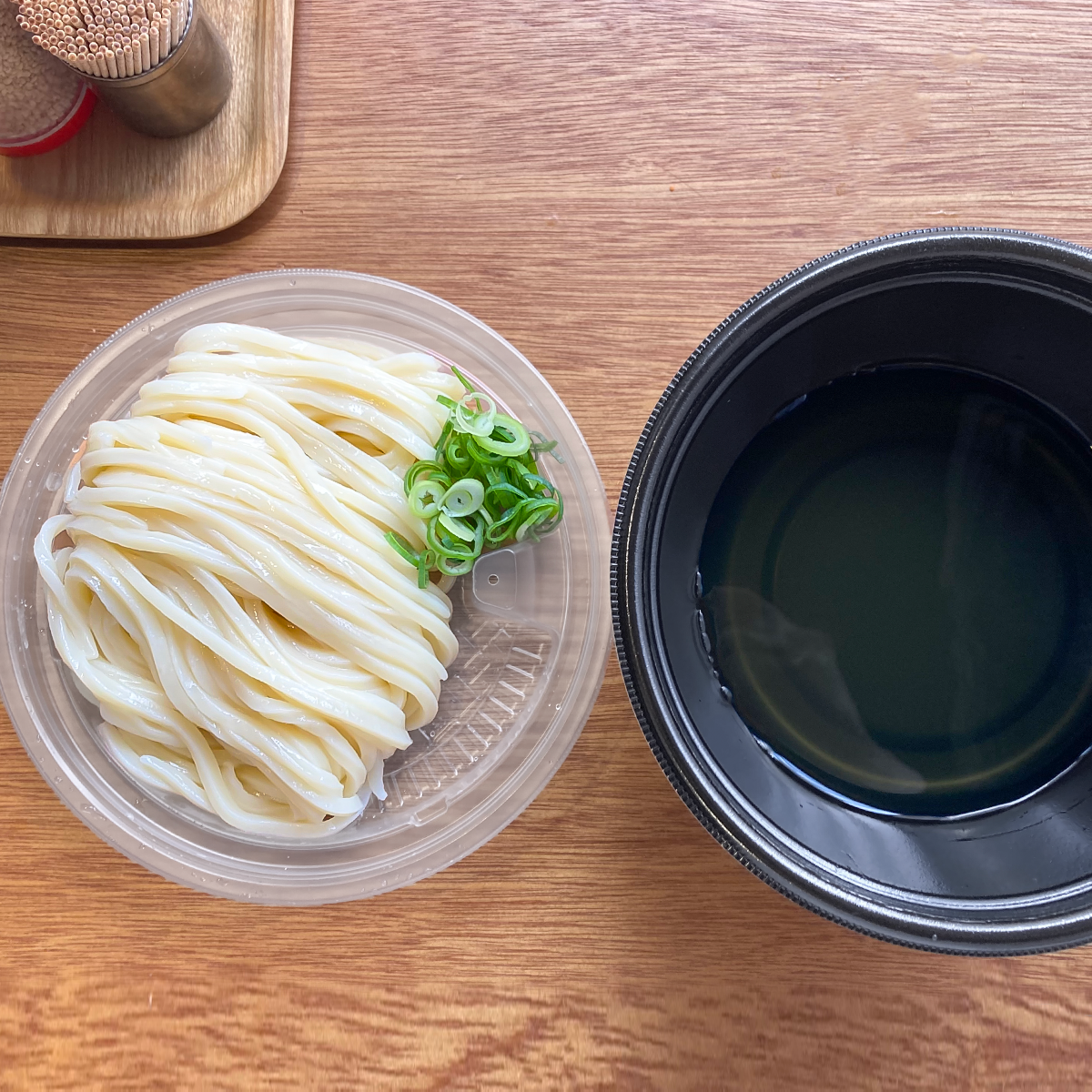 真上