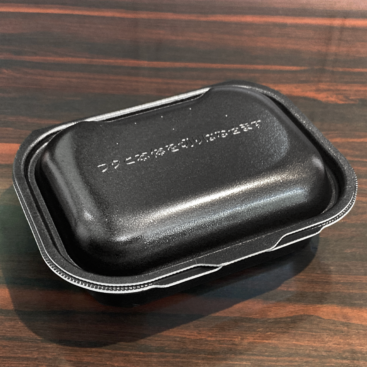 蓋