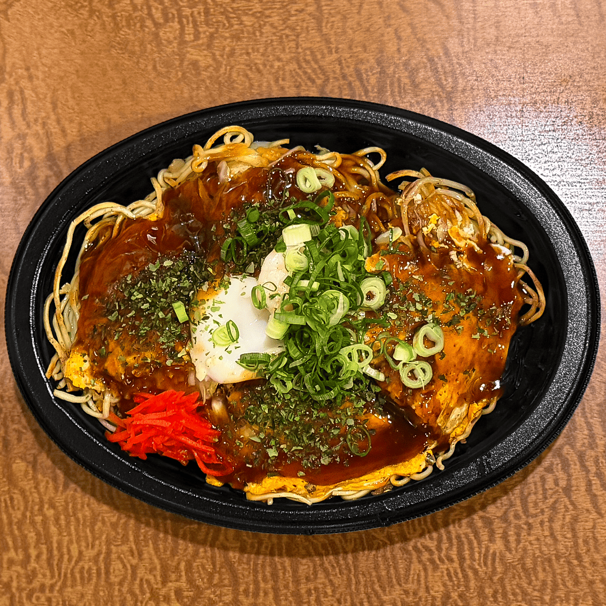 真上