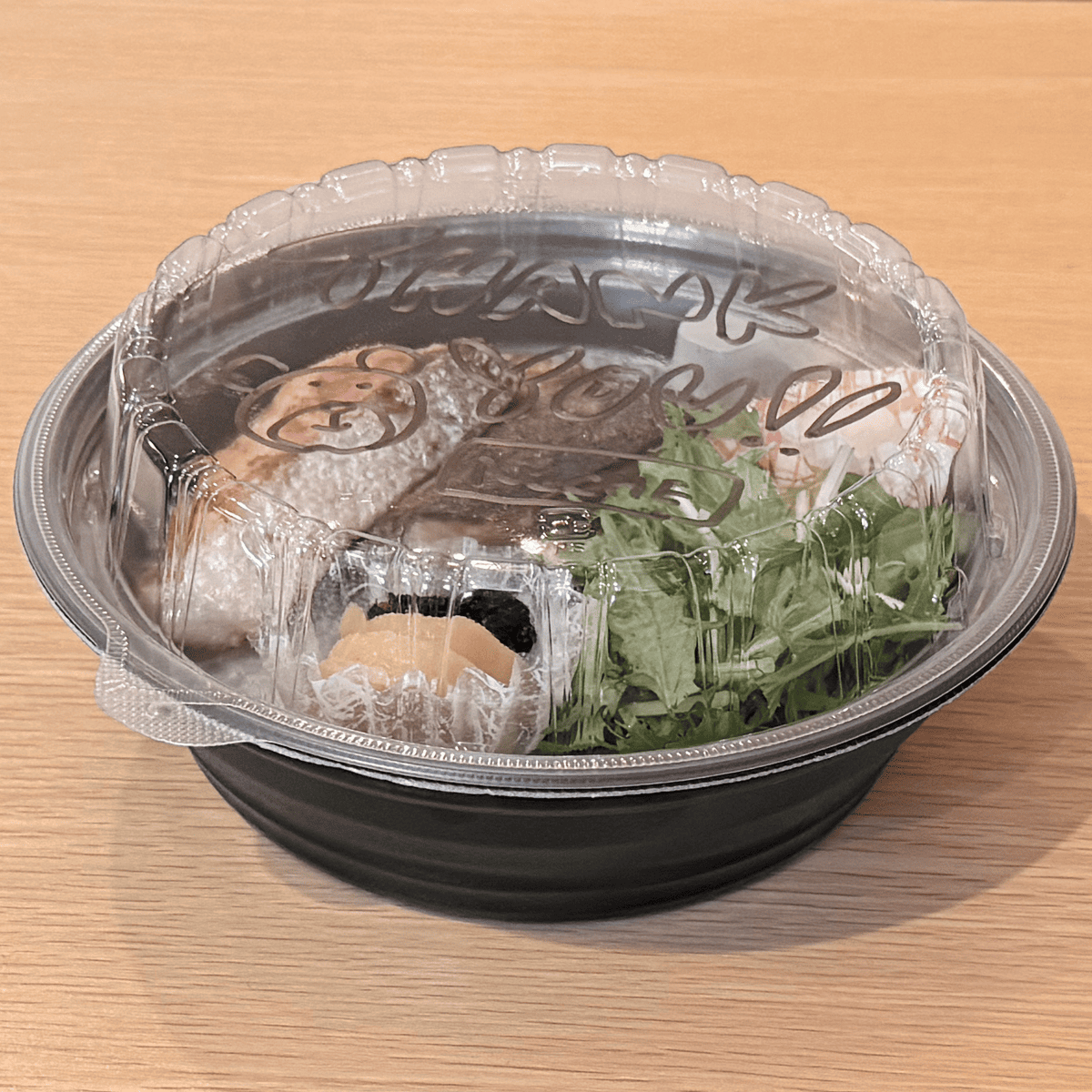 蓋
