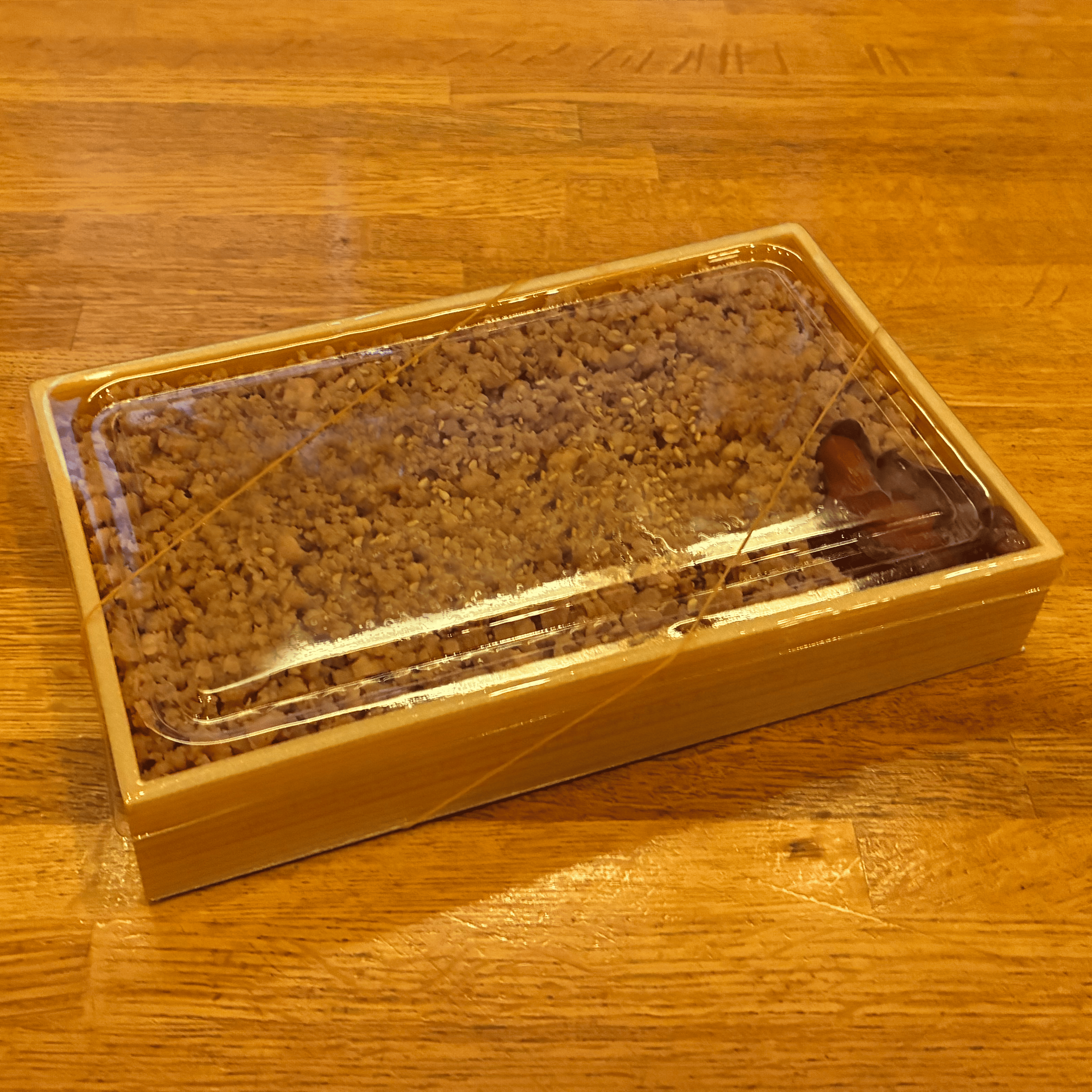 蓋