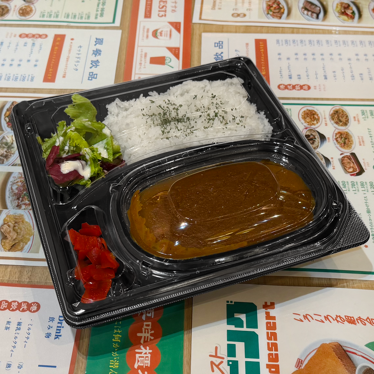 蓋